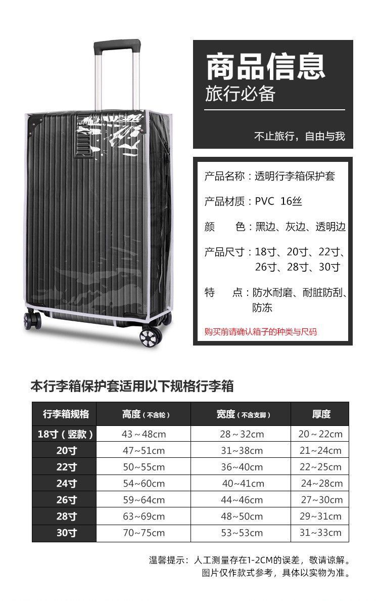 f9fac84c-dead-4b9f-a983-c1395dc07b46.jpe