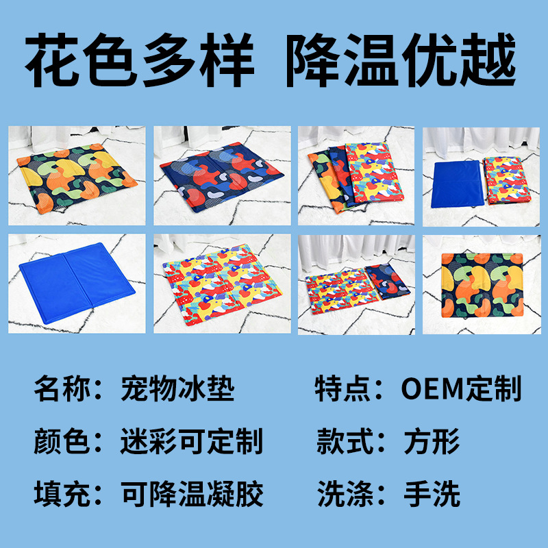 首图1附图2