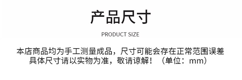 背景柜_29.jpg