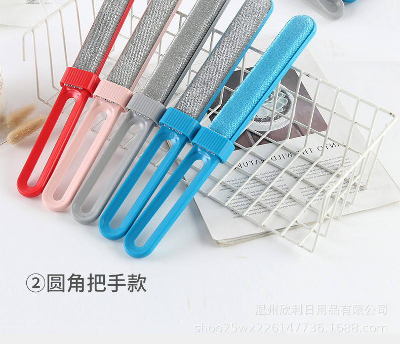 刷毛器_10.jpg
