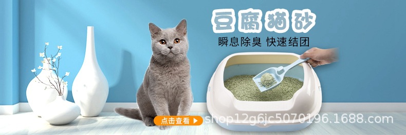 b2cbef4e755a237a4a7edc66d873da