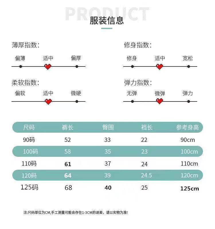 微信图片_20210913180207