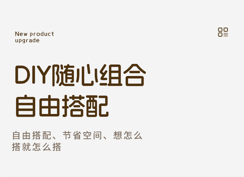 详情-22.jpg