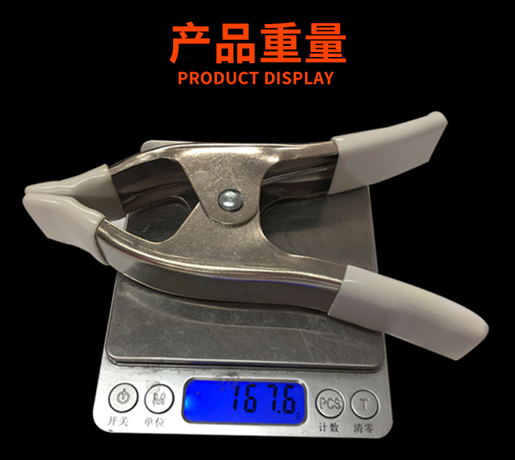 外帐篷弹簧夹