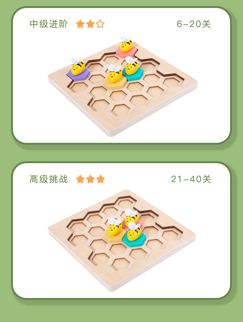 详情_10.jpg