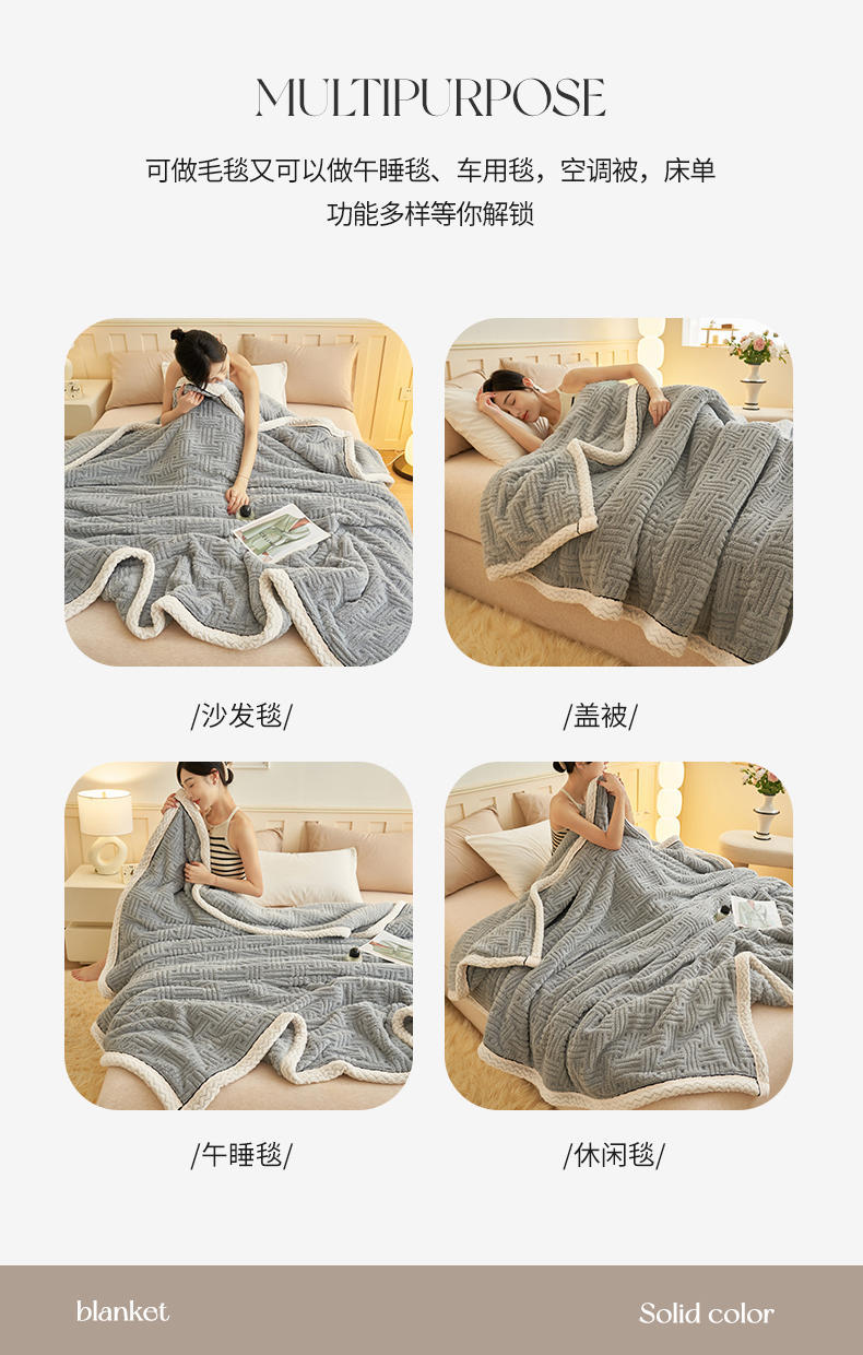 一键上货_20250816165924