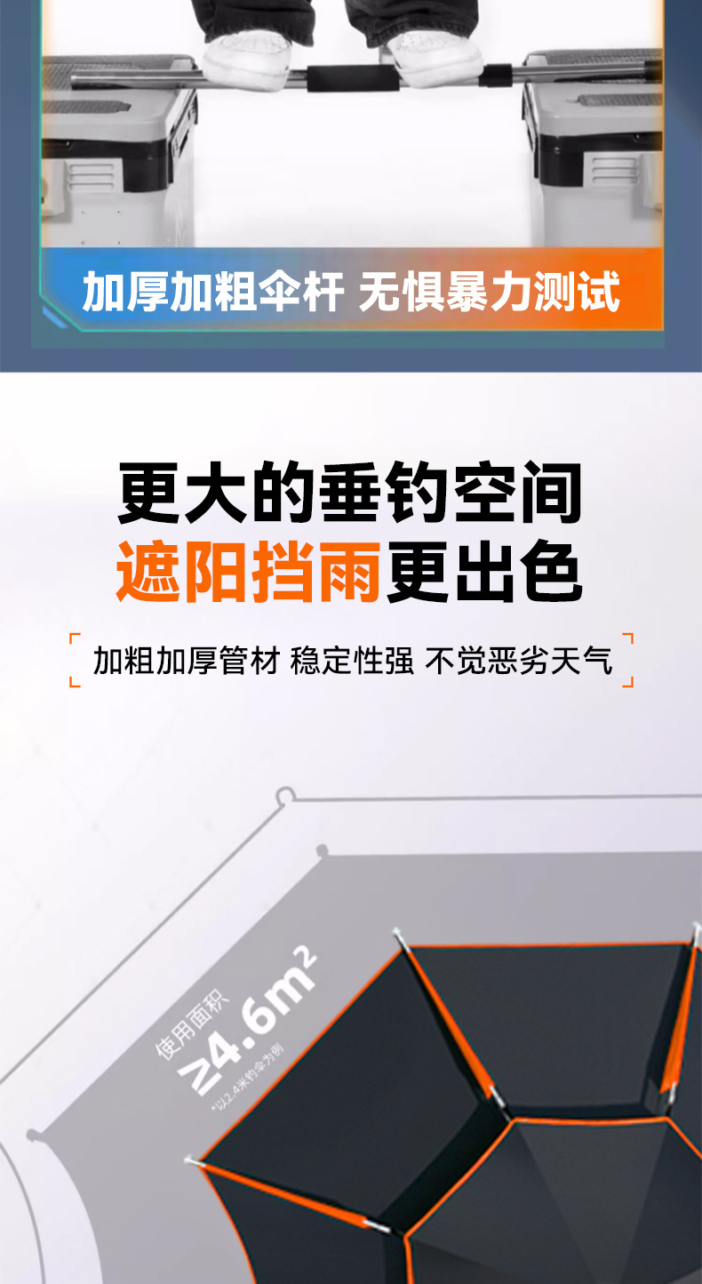 6e42ab94-e500-40c7-b501-ef2b25c93cec.jpe