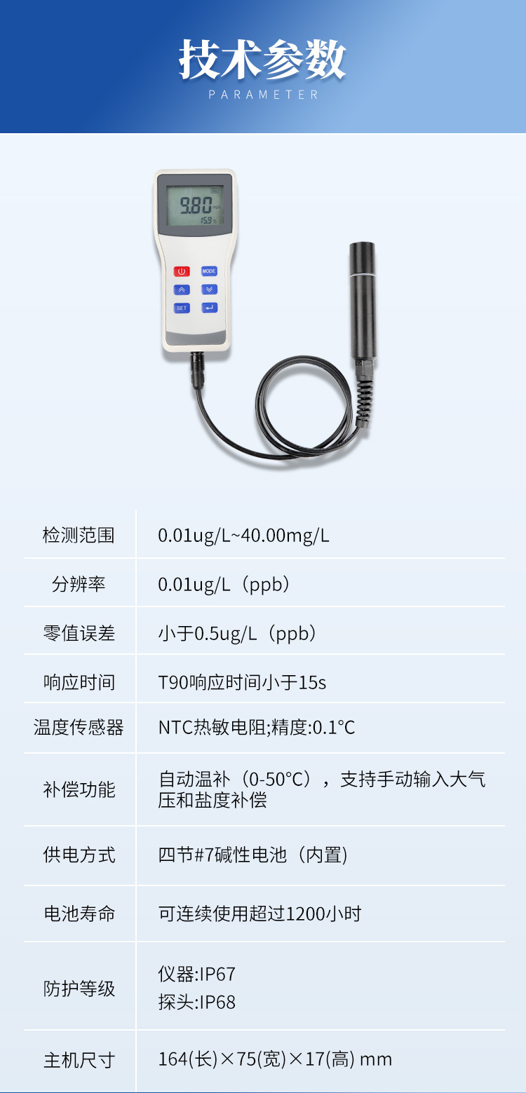 详情4_09.jpg