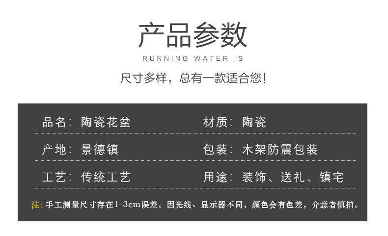 cf56005c-62b5-48a3-814a-d6d3890bb1c5.jpe