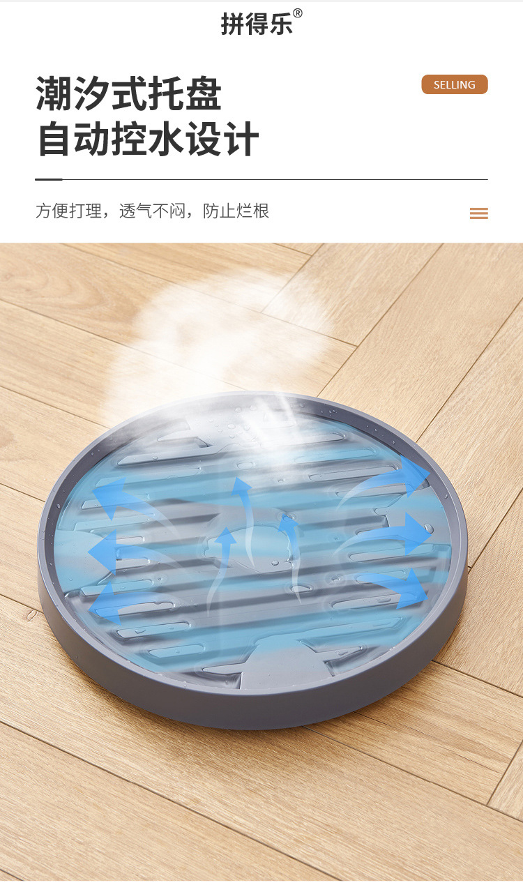 张振华花盆托详情页_09.jpg