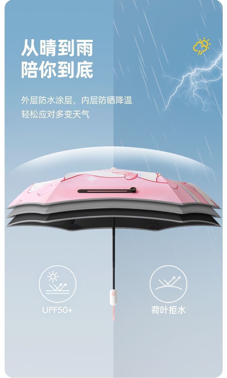 884e5203-f28d-4c5b-a109-37b17b585d7c.jpe