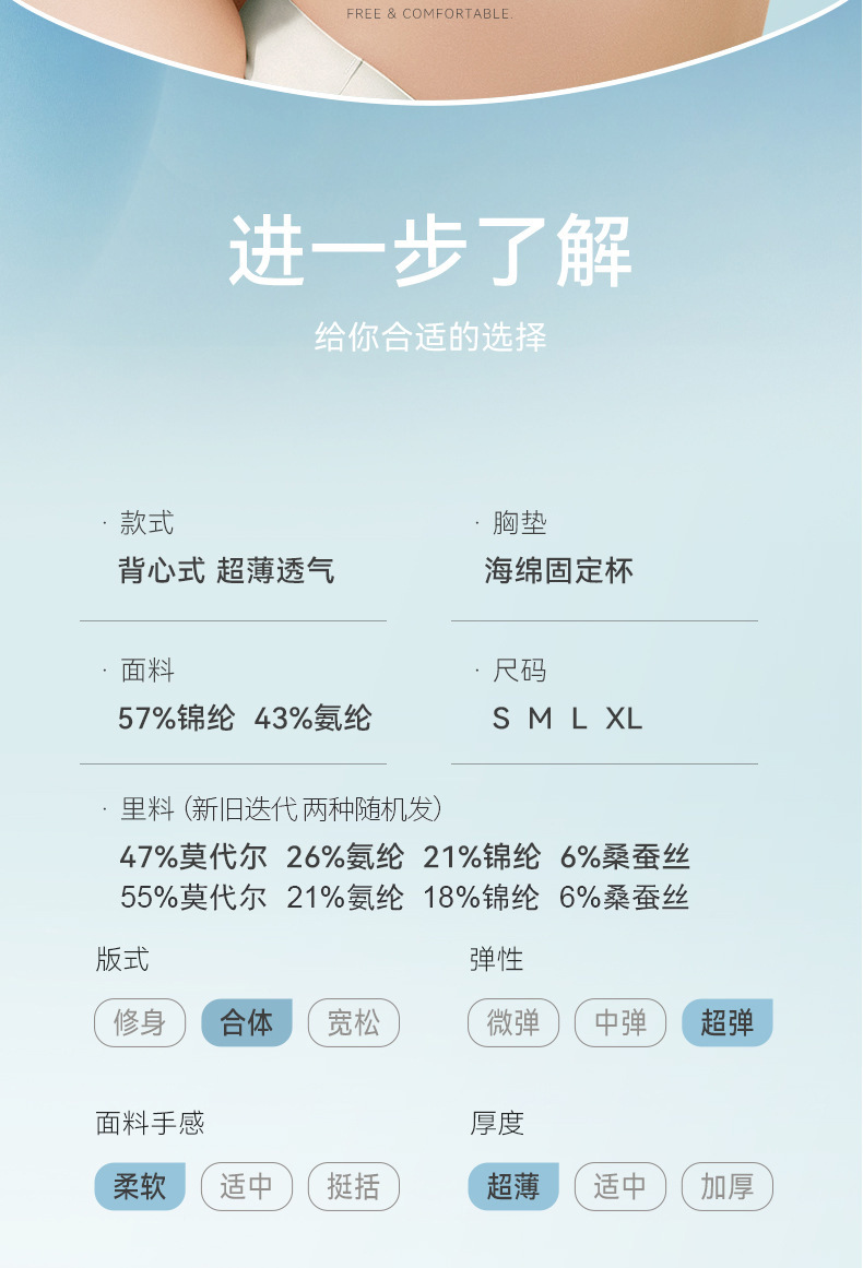 详情图_18