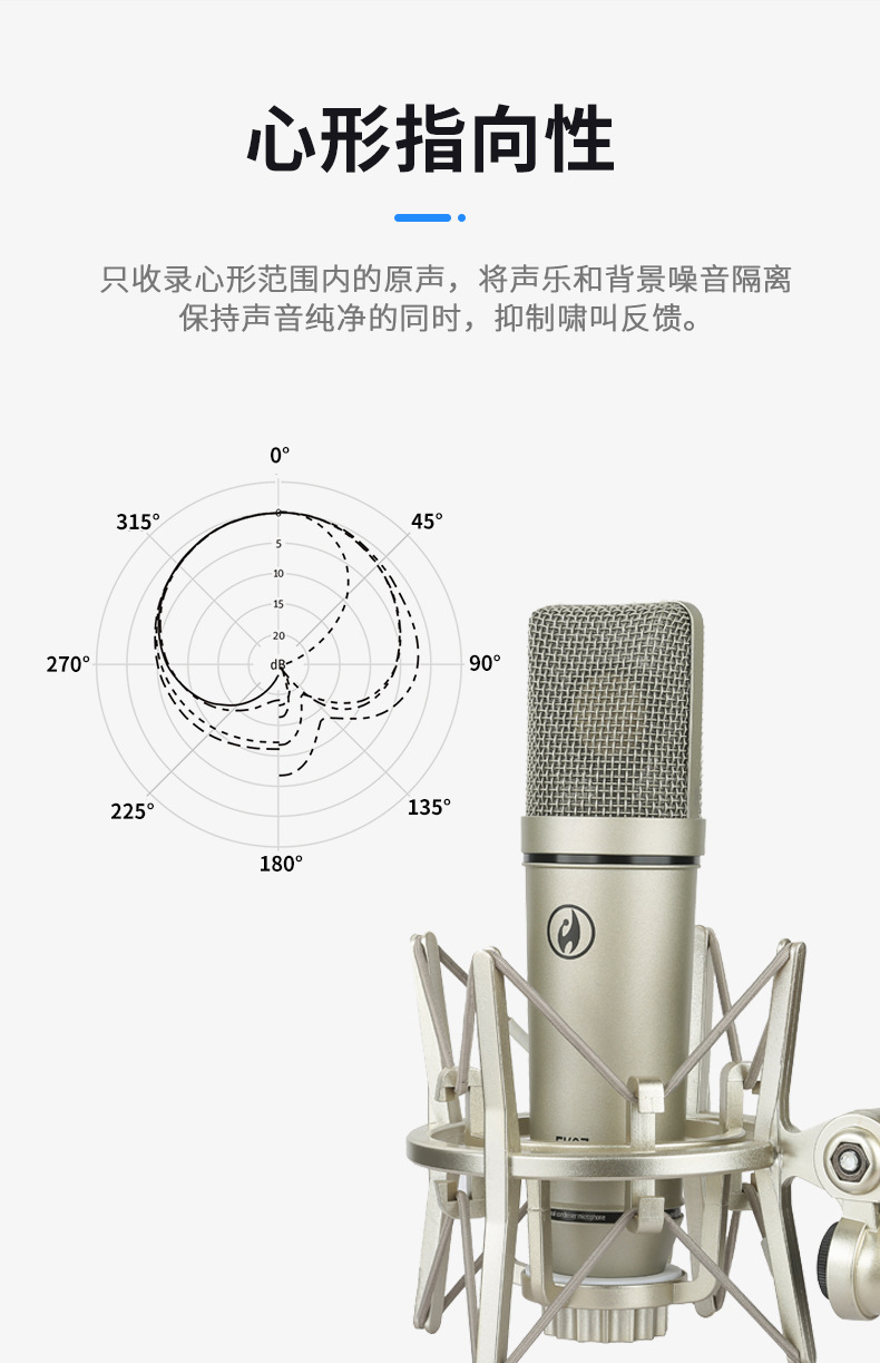 详情_02