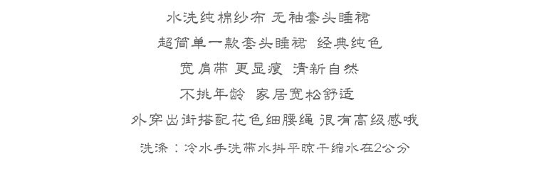 O1CN01QtwSHR1ovUWUnOe5e_!!7596