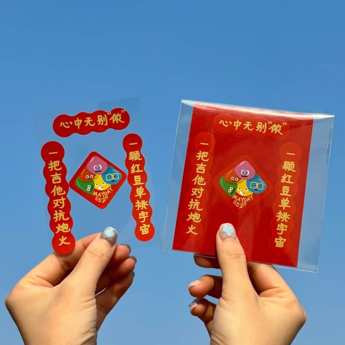 微信图片_20241120112340