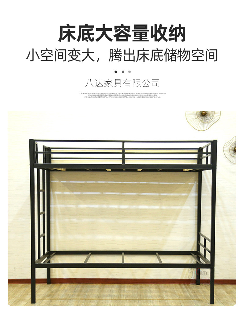 详情页_05.jpg