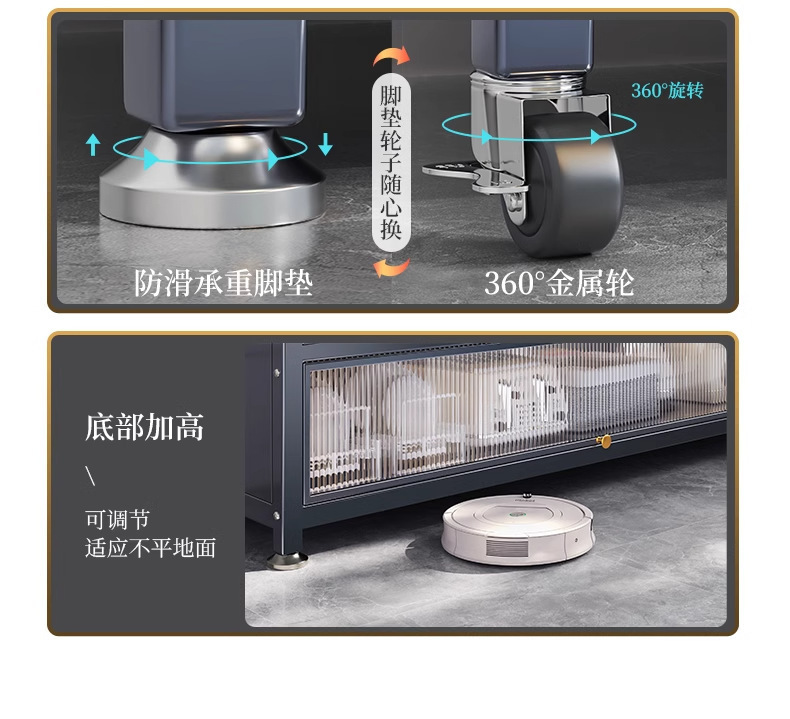 复制_岩板厨房置物架落地多层台面多功能微波炉烤.png