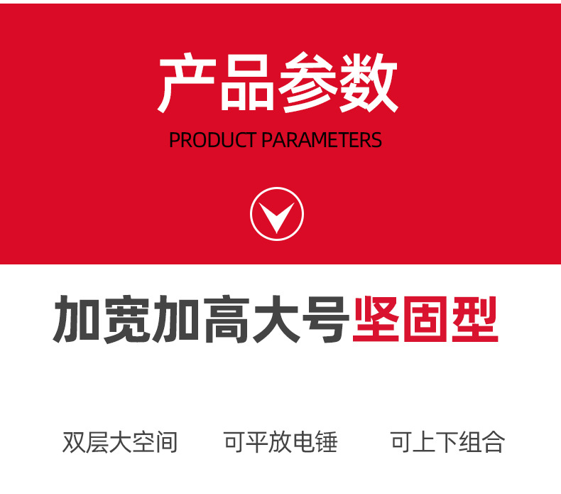 详情页 (15).jpg