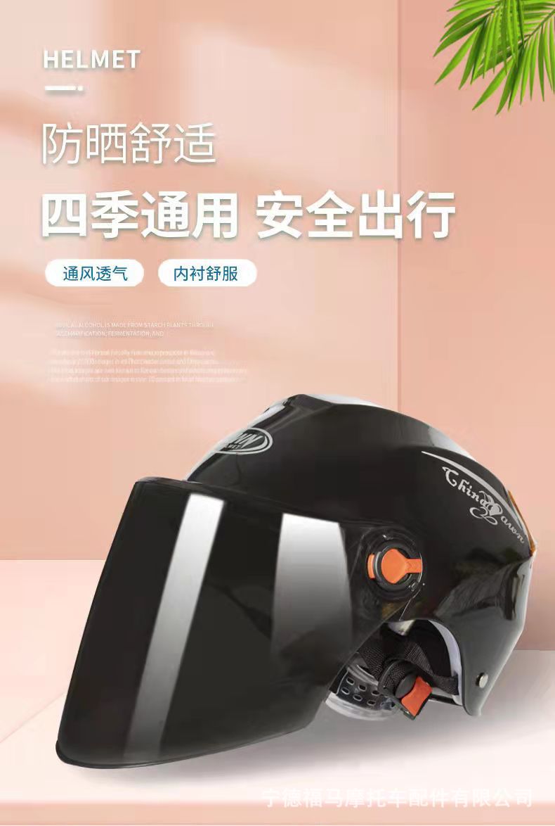 a18307ddaa9d3385f8fede129088d2