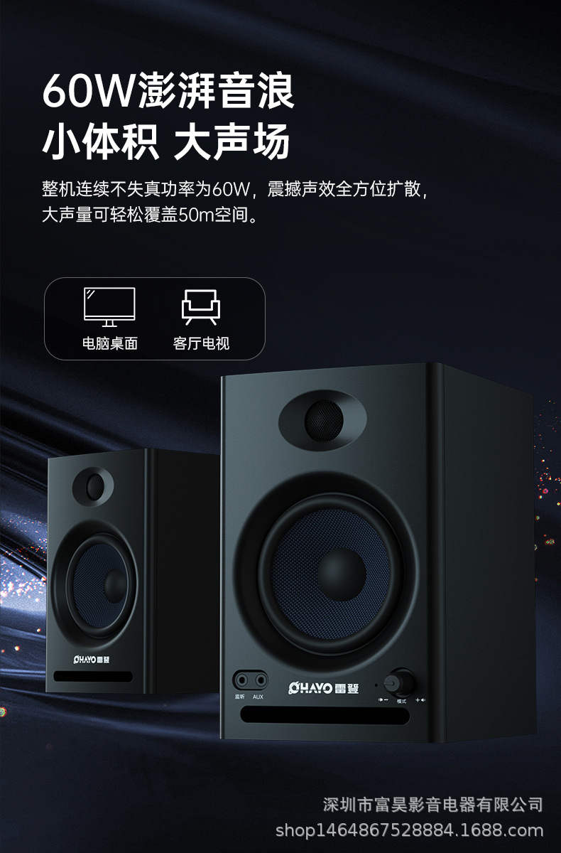 第六页.jpg