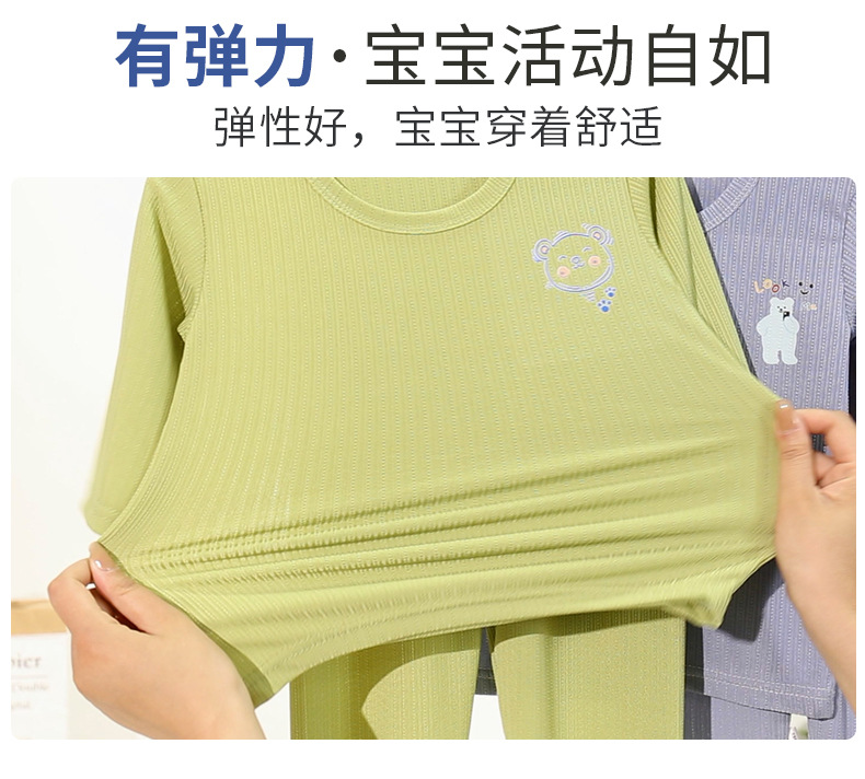 薄款详情_04.jpg