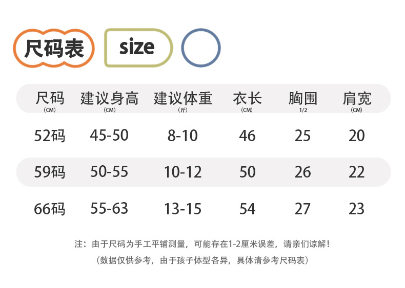 详情_02.jpg