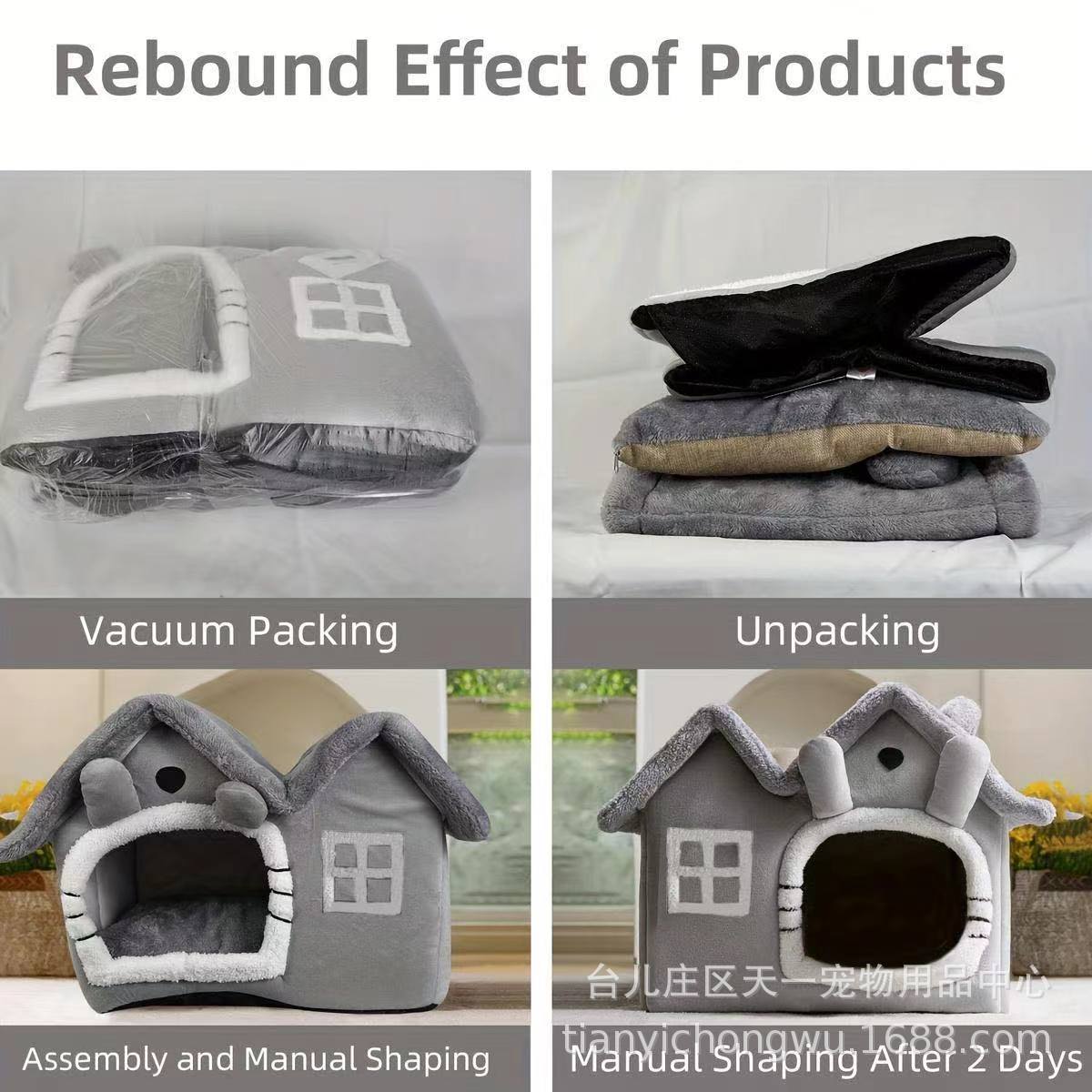 微信图片_20240907112546