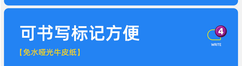 牛皮纸胶带_14.jpg