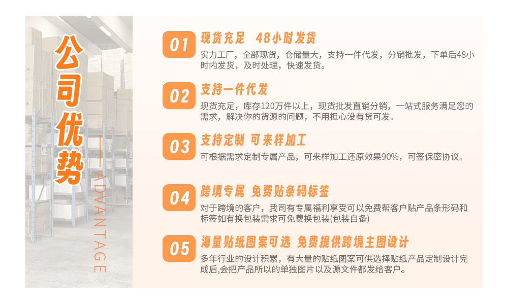 微信图片_20240301095911
