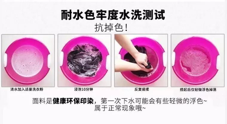 7cbfac96-ff75-45a3-8dda-9b802f45cc5a.jpe