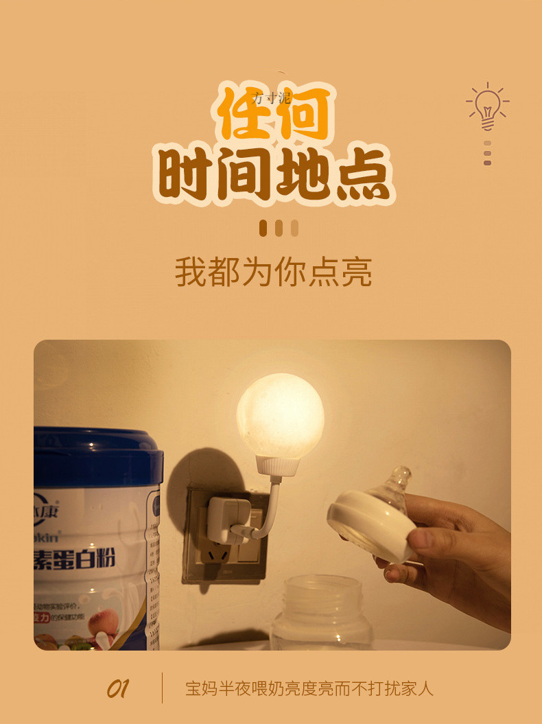 c359272b-6f31-4c2c-b52d-5a22d01f388b.jpe