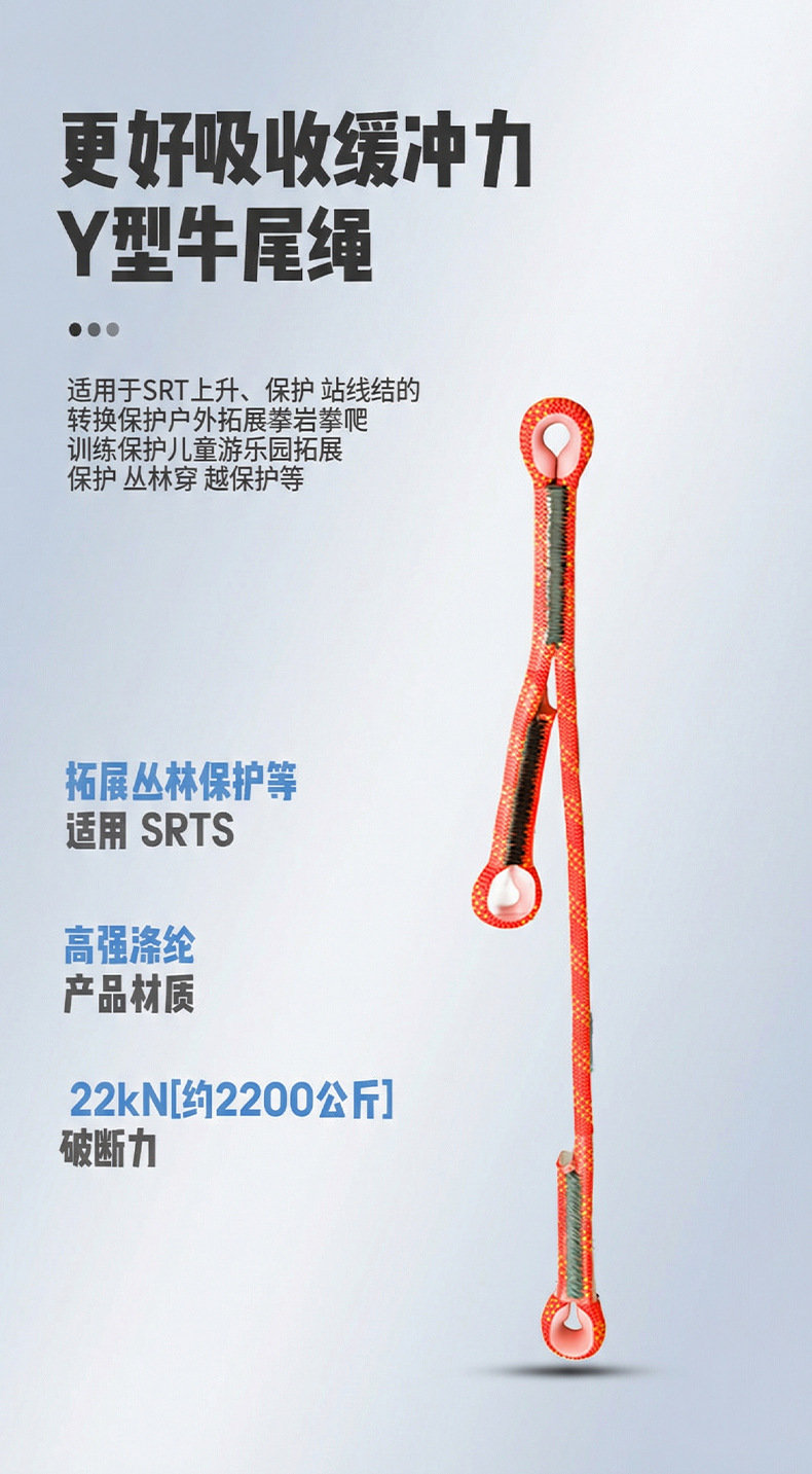 详情页_09.jpg