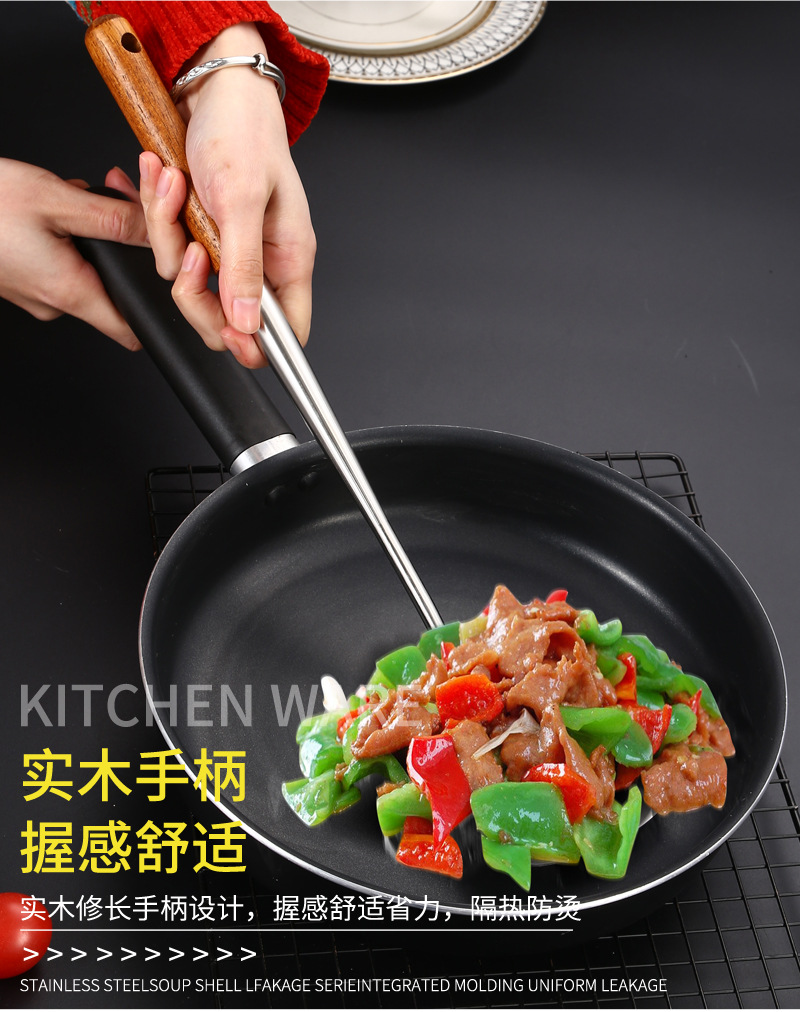 64加长厨具不锈钢+实木_03.jpg