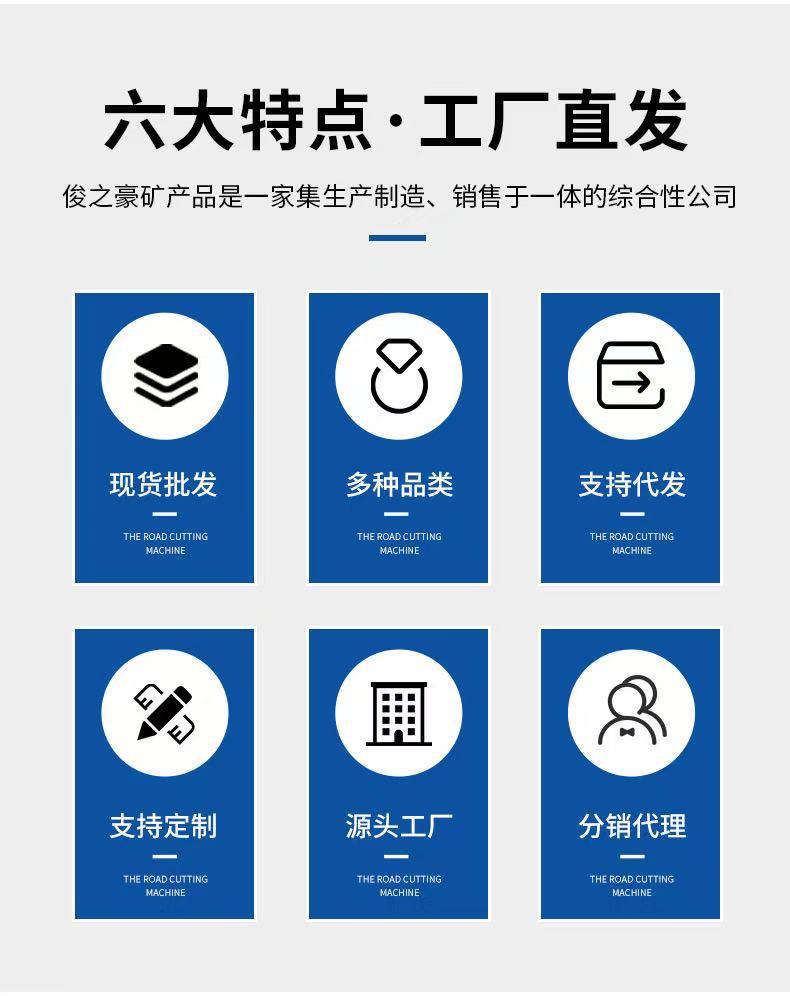 微信图片_2025-07-11_134902_667