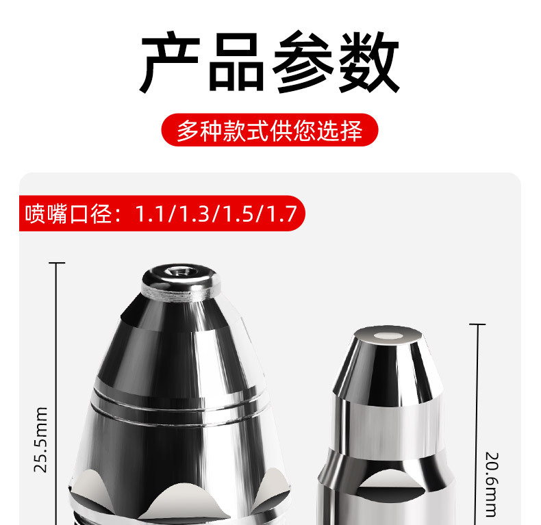 详情_11.jpg
