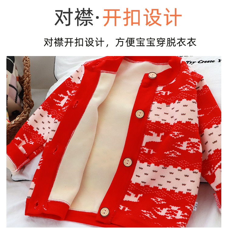 对襟加绒上衣_04.jpg