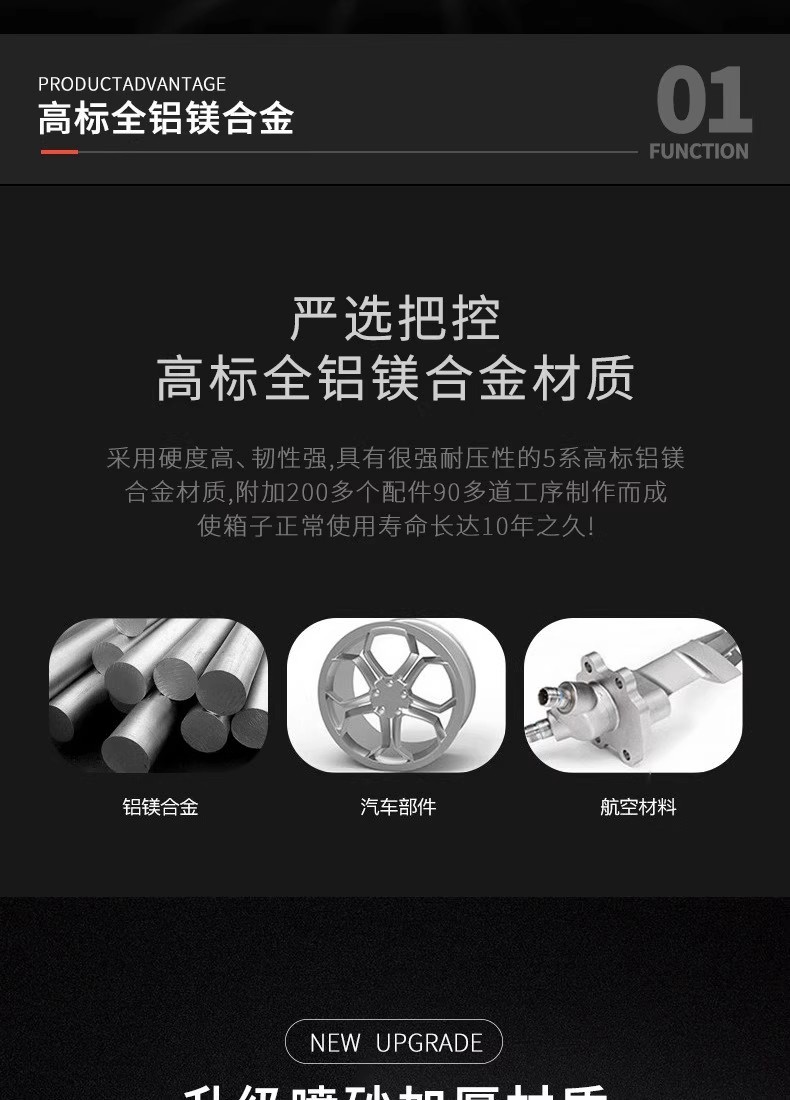 详情图03.jpg