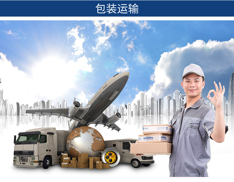 立式烤鸡炉_14.jpg