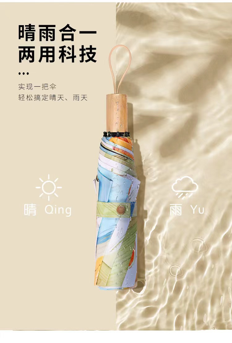 微信图片_2023030914003210