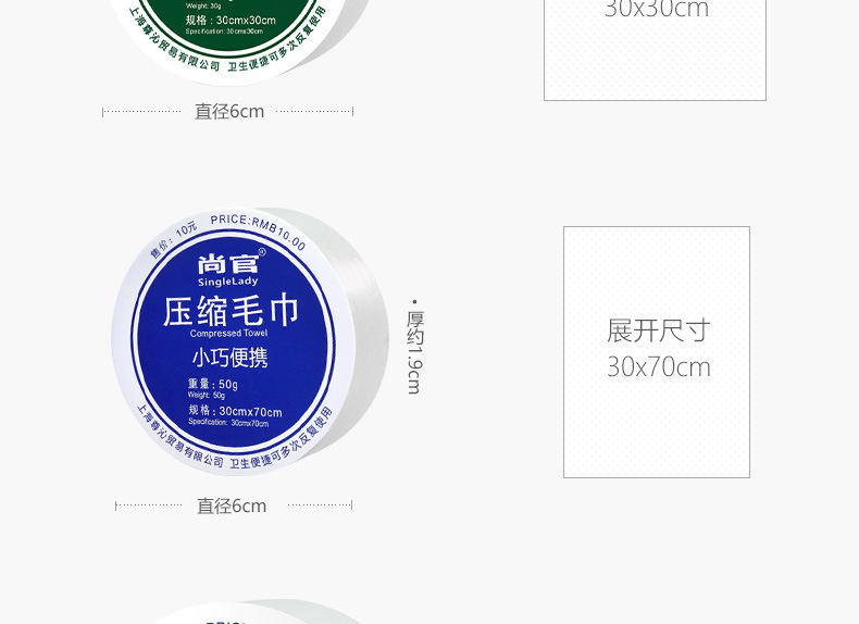 790详情_11.jpg