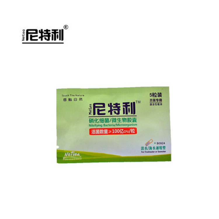 O1CN01yTIYUK1L8NJG4WTxc_!!8346