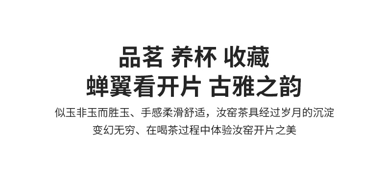 详情