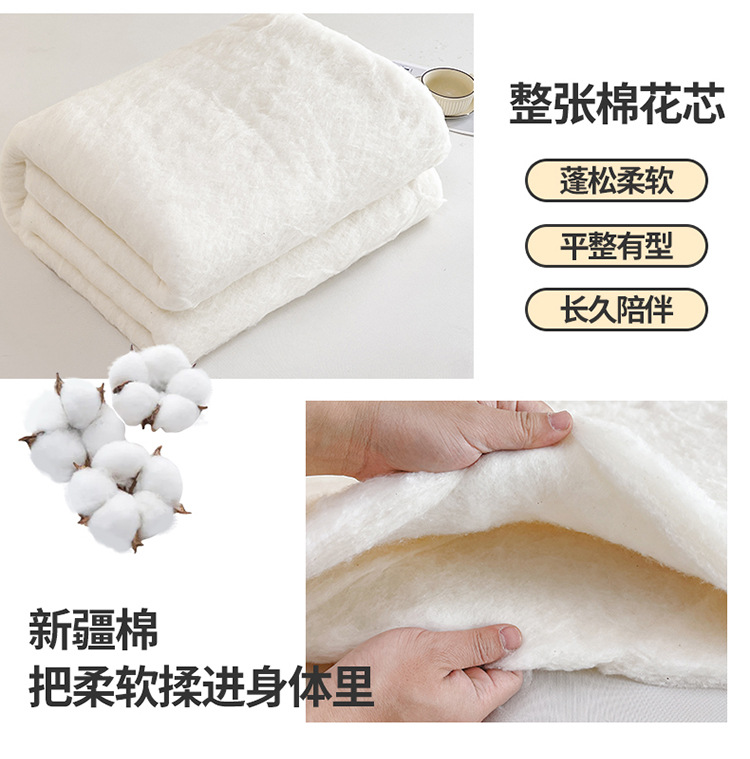 何现伟新疆棉夏被750_06.jpg