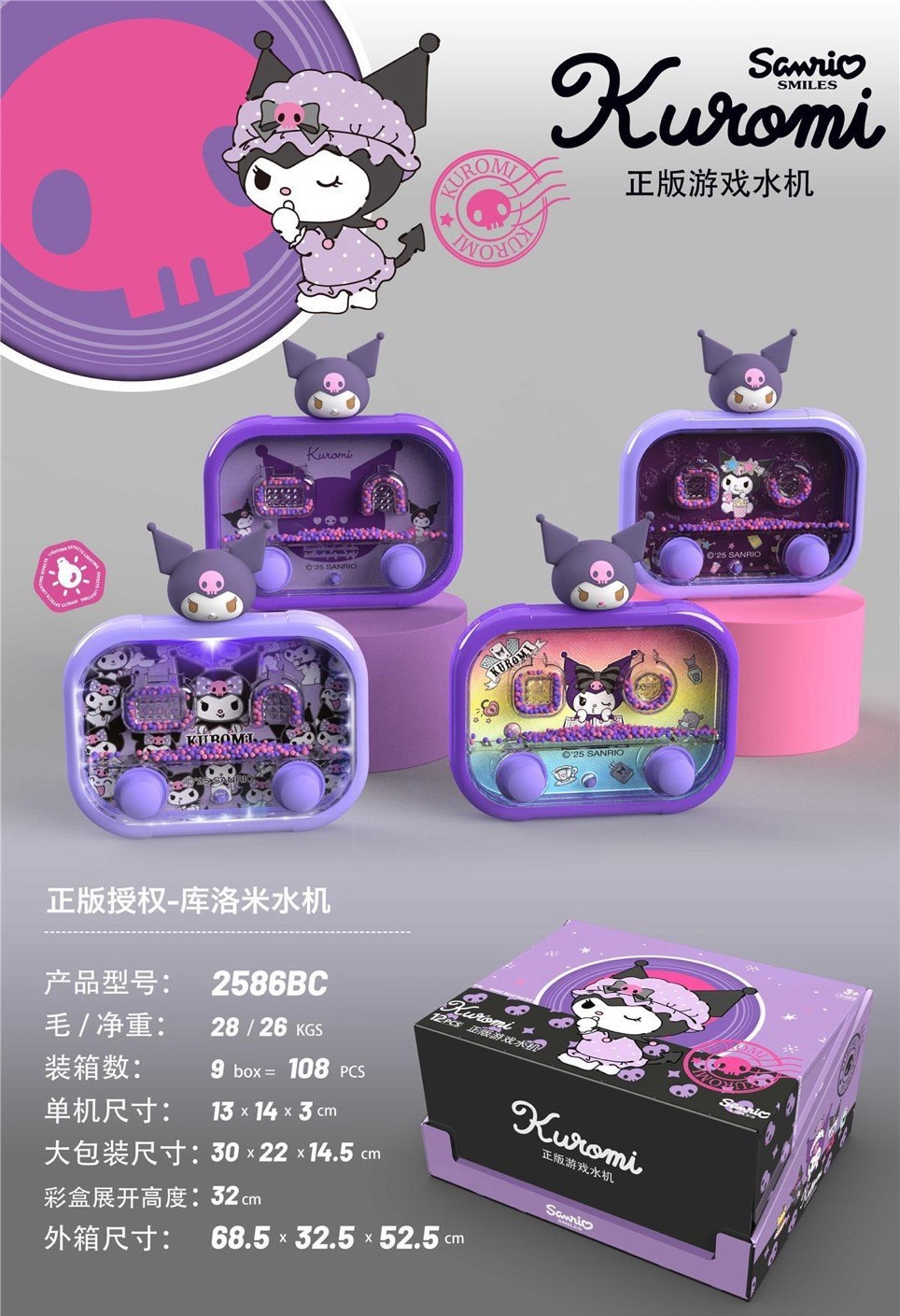 O1CN01dLtLED1bbGYPFXqTa_!!2206