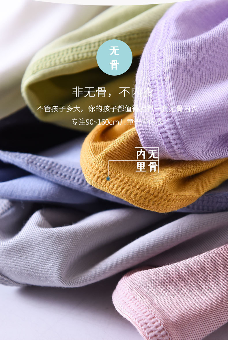 790详情页-psd_08.jpg