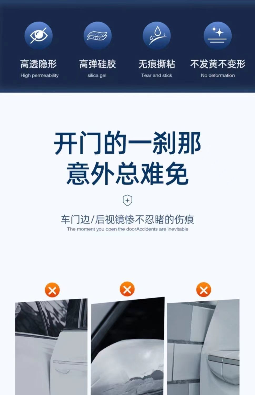 1fbc7416-f503-42c0-a07a-484b7f8c37be.jpe