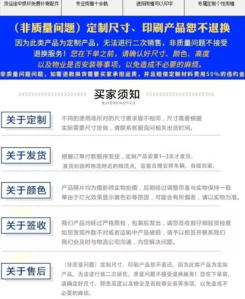 84d5fd79-61cb-4db2-9dad-b3d547508d6c.jpe