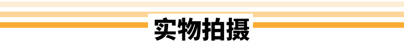 仿狐狸毛详情_09.jpg