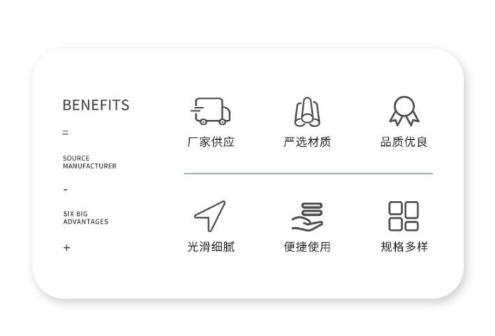 QQ截图20211110175248