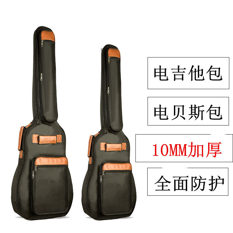 21707089151_119705545_副本